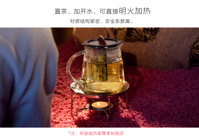 德国原产finum芬伦茶壶水壶茶具0.4L 黑色