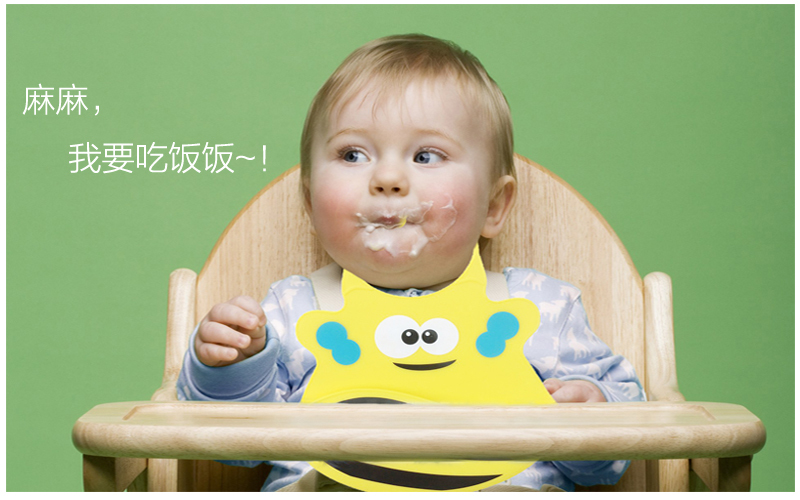 瑞典原产Virgel Technology卡通硅胶围嘴围兜饭兜小猴 棕色