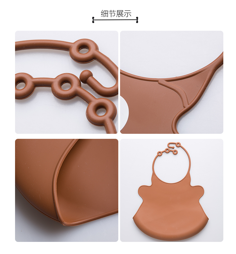 瑞典原产Virgel Technology卡通硅胶围嘴围兜饭兜小熊 棕色