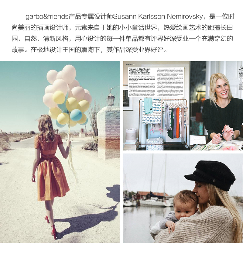 瑞典garbo&friends儿童床品套件婴儿枕套被套 深蓝