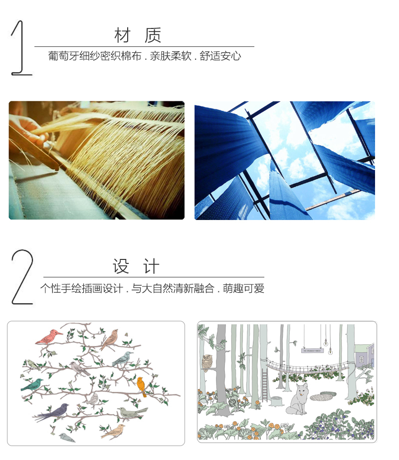 瑞典garbo&friends儿童床品套件婴儿枕套被套 深蓝