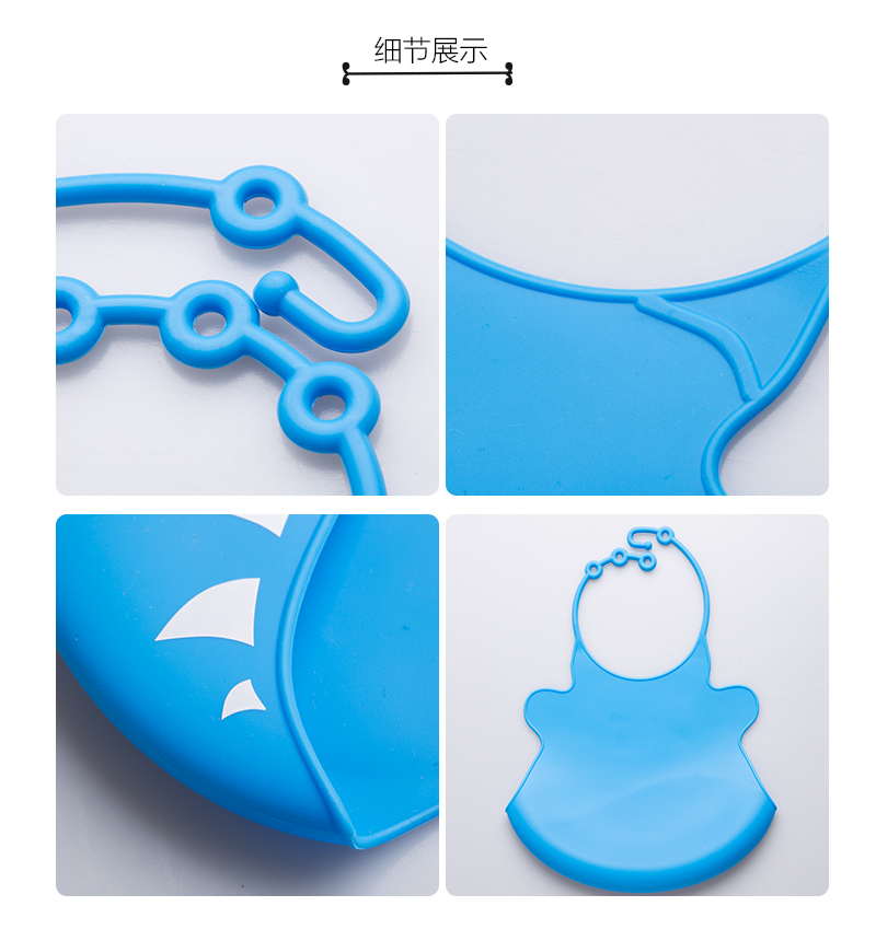 瑞典原产Virgel Technology卡通硅胶围嘴围兜饭兜小鲨鱼 蓝色