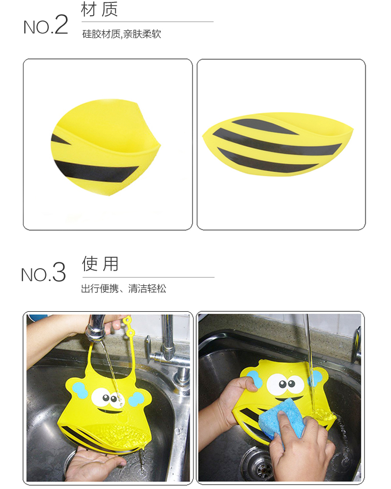 瑞典原产Virgel Technology卡通硅胶围嘴围兜饭兜小熊 棕色