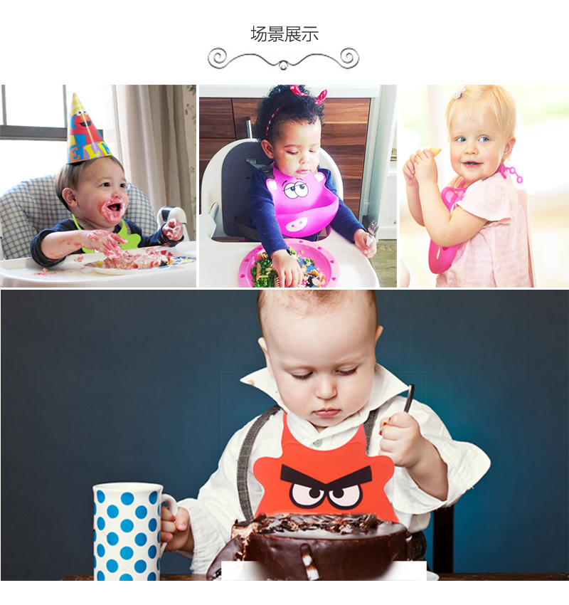 瑞典原产Virgel Technology卡通硅胶围嘴围兜饭兜小熊 棕色