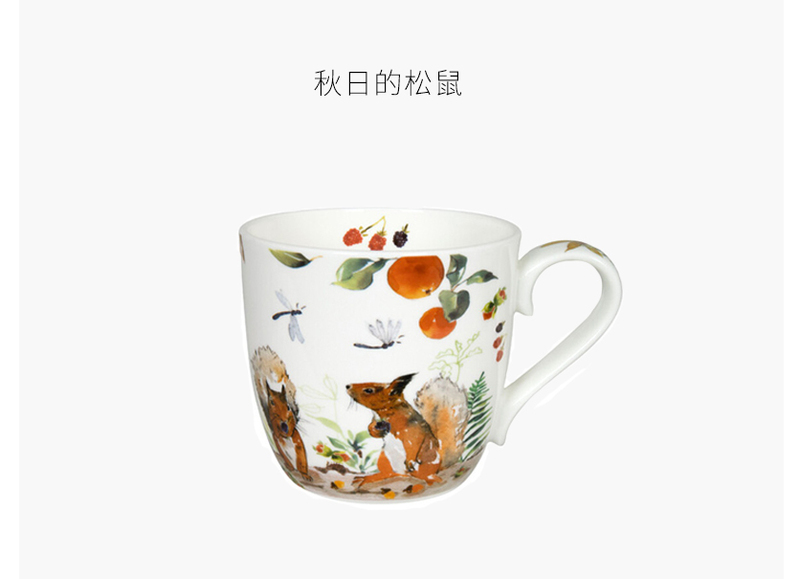 德国原产KOENITZ骨瓷杯瓷器马克杯春日里的兔子450ml 夏季的海豹