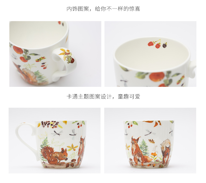 德国原产KOENITZ骨瓷杯瓷器马克杯春日里的兔子450ml 夏季的海豹