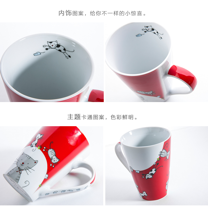 德国原产Könitz水杯陶瓷杯马克杯 可爱猫咪420ml 大红