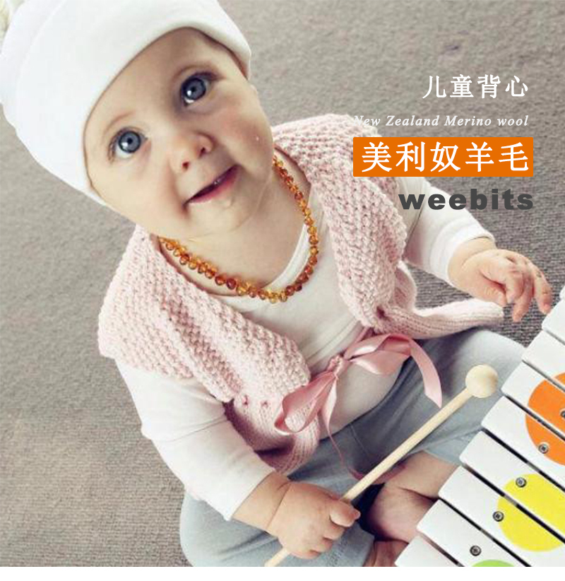 新西兰原产weebits羊毛背心婴儿背心女宝宝背心 粉红 S