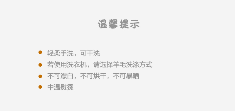 新西兰原产weebits羊毛背心婴儿背心女宝宝背心 粉红 S