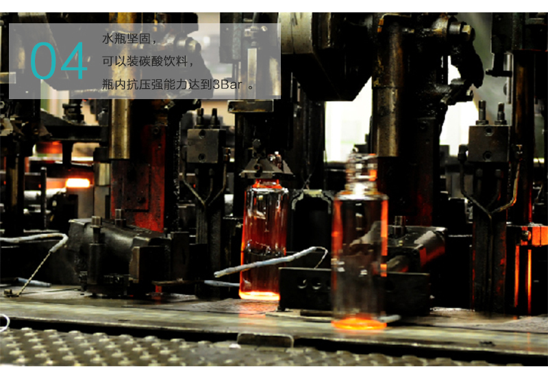 德国原产soul bottles玻璃水瓶水具玻璃瓶子 勇者之行 透明