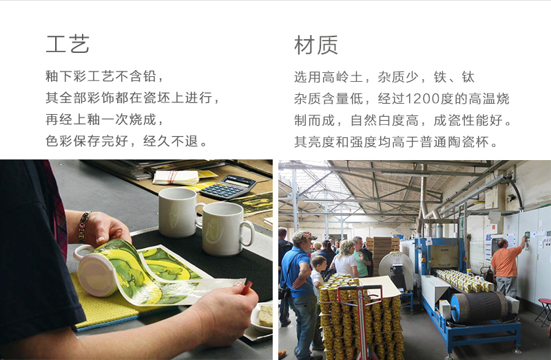 德国Könitz 金色大理石纹意式简约 咖啡杯马克杯杯碟套装 咖啡杯