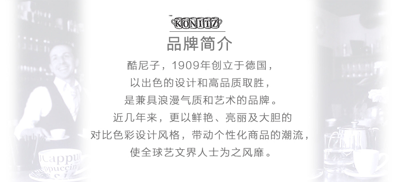 德国原产Könitz马克杯陶瓷杯 小王子你是我永远的朋友330ml 法语版