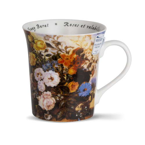 德国原产KOENITZ陶瓷水杯茶杯马克杯创意茶具布拉德之花 彩色
