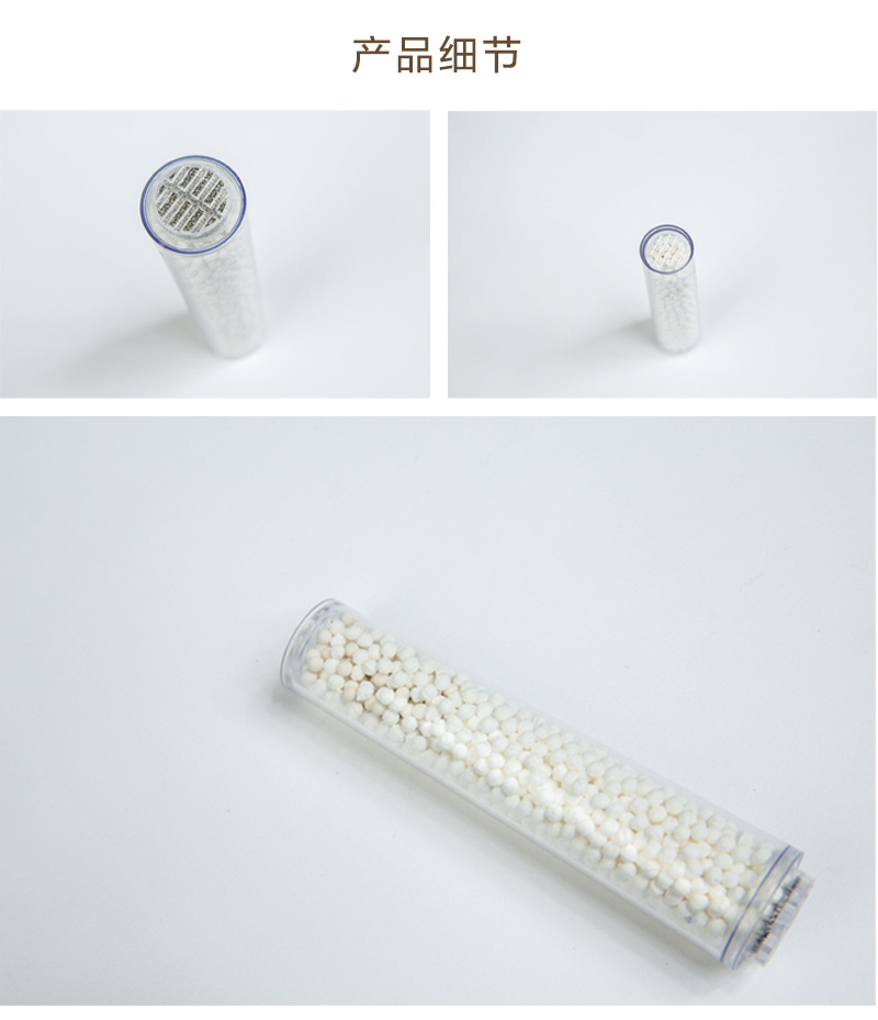 韩国原产BIOCERA除氯护肤花洒过滤器滤芯 白色