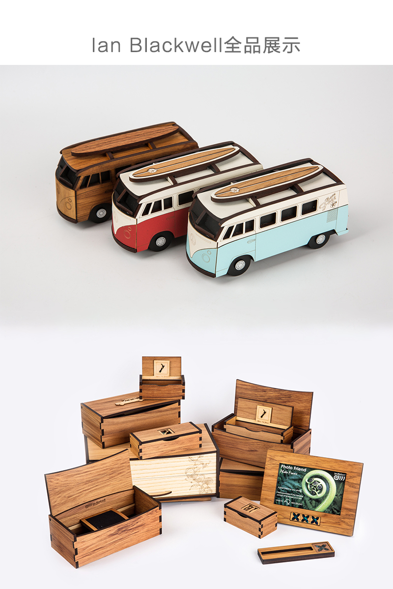 新西兰原产Ian Blackwell芮木雕刻实用装饰杯垫特色植物 棕色