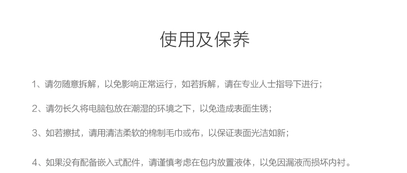 新西兰原产youmans A4系列多功能商务旅行包电脑包文件包 银