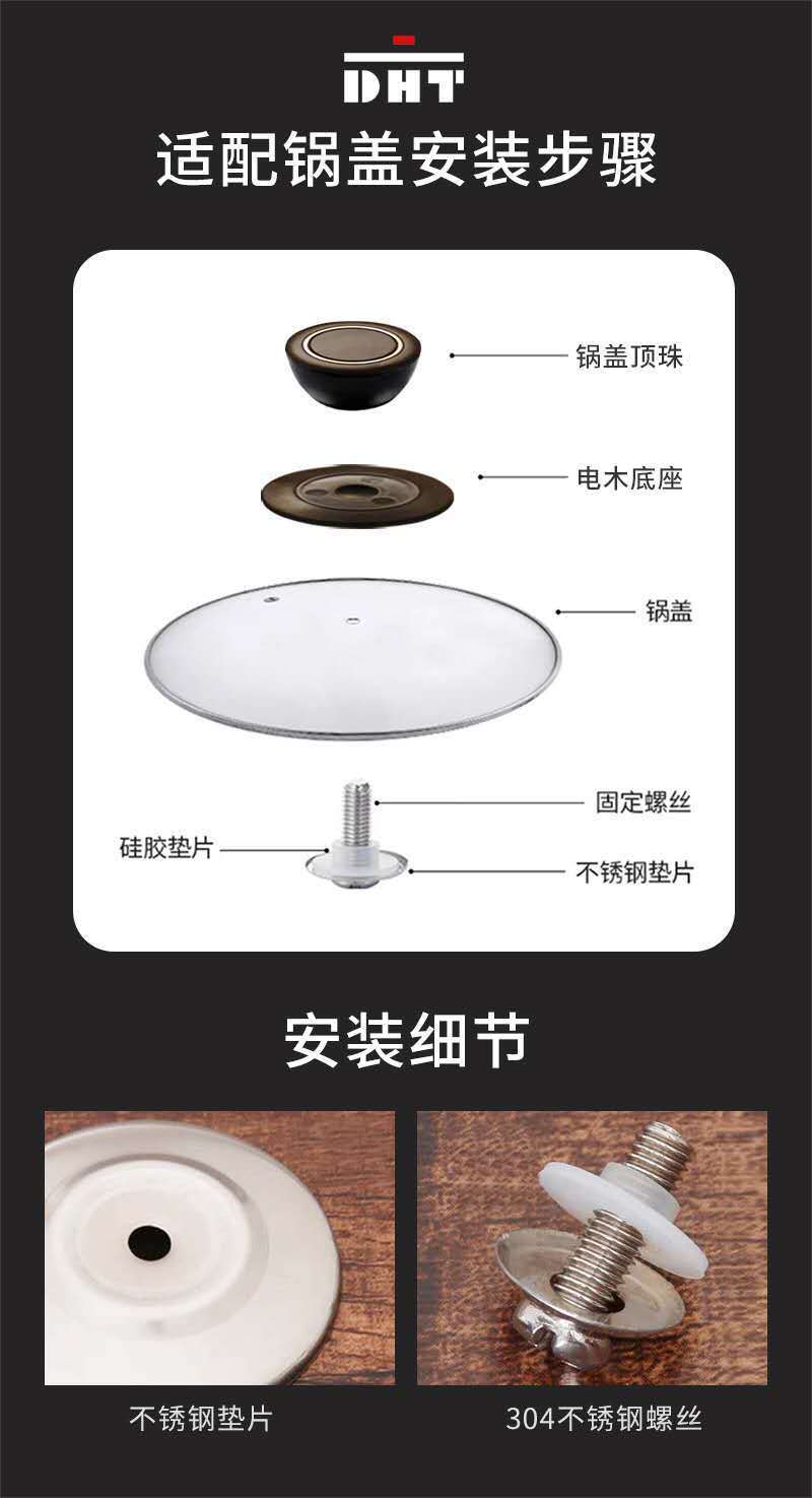 德国原产DHT精铸铝合金Lotan涂层不粘煎锅燃气款28cm送锅盖 黑色