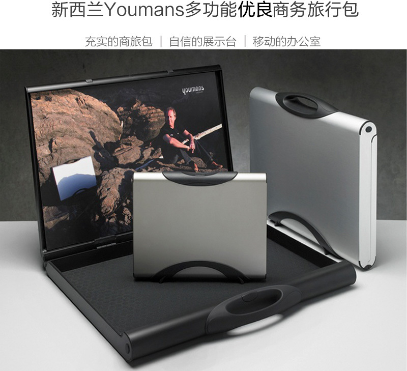 新西兰原产youmans A4系列多功能商务旅行包电脑包文件包 银