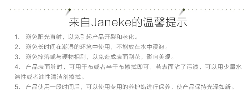 意大利原产Janeke抗热卷发刷卷发梳梳子 金色