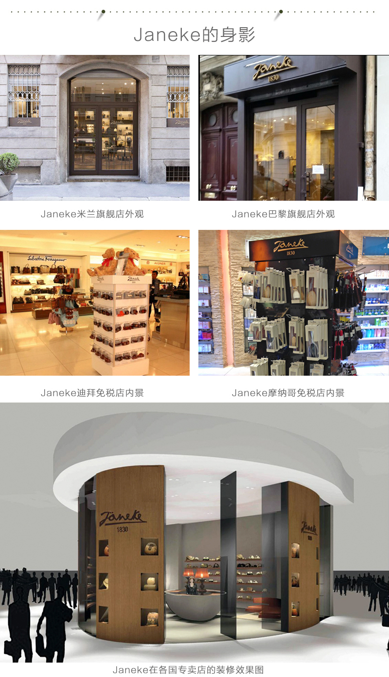 意大利原产Janeke璀璨金系列气垫按摩梳美发梳 金黄 S