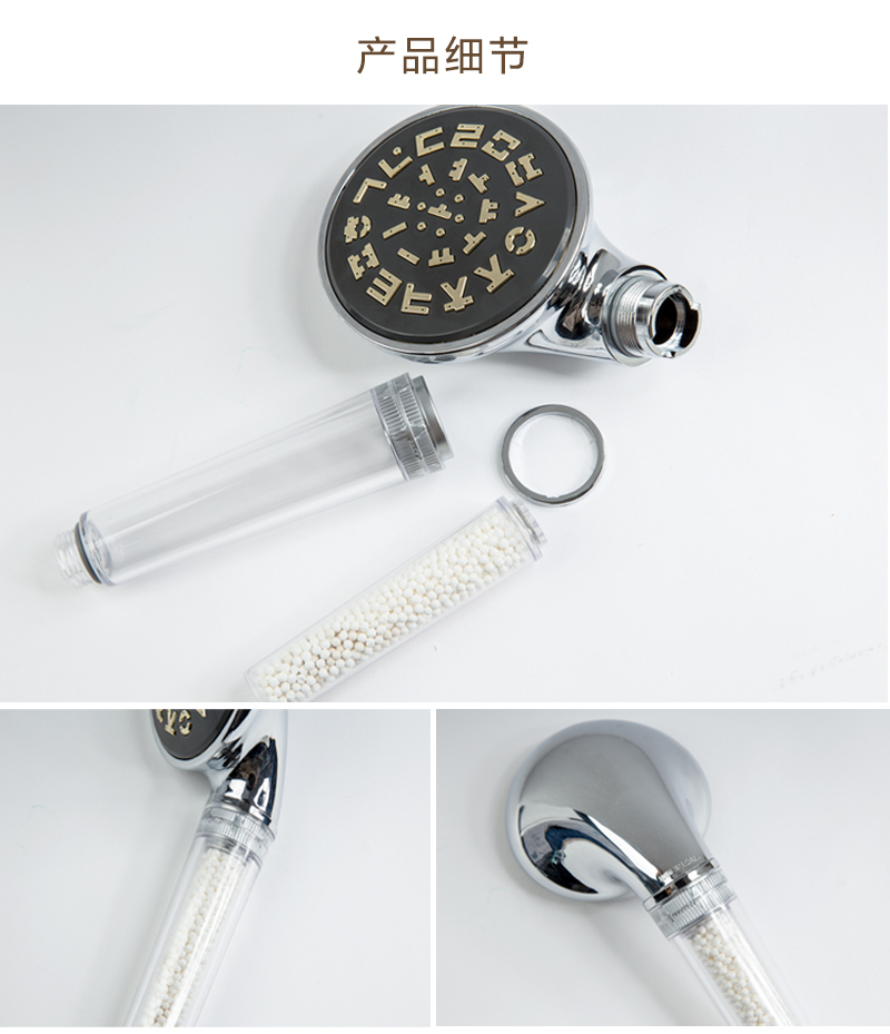 韩国原产BIOCERA除氯过滤增压花洒莲蓬头淋浴头套装 银色