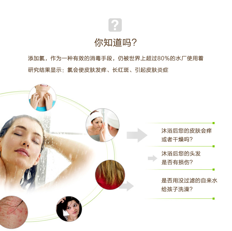 韩国原产BIOCERA除氯过滤增压花洒莲蓬头淋浴头套装 银色