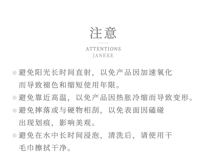意大利原产Janeke美发梳顺发梳防静电梳镂空梳 石墨黑