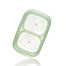韩国原产RRE一粒粒食物分格收纳盒制冰盒冰块模2格 绿色