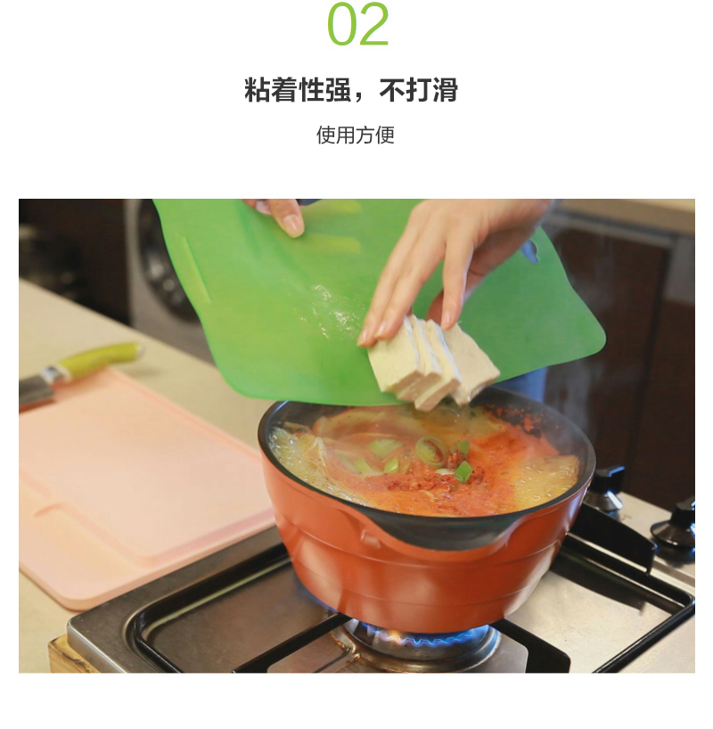 韩国原产Double Save健康TPE切菜板案板砧板 绿色