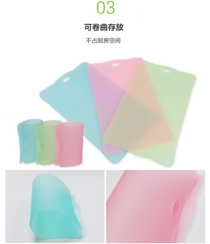 韩国原产Double Save健康TPE切菜板案板砧板 绿色
