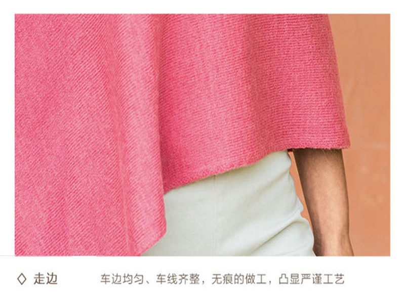 新西兰原产MERINOMINK 美利奴羊毛驼羊毛混纺女士针织披肩 粉红
