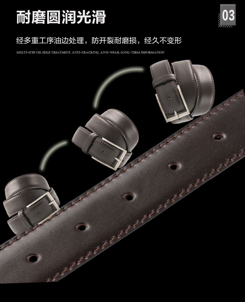 意大利原产GP&MAX danubio leggero系列头层真牛皮男皮带腰带 咖啡色 101.5cm