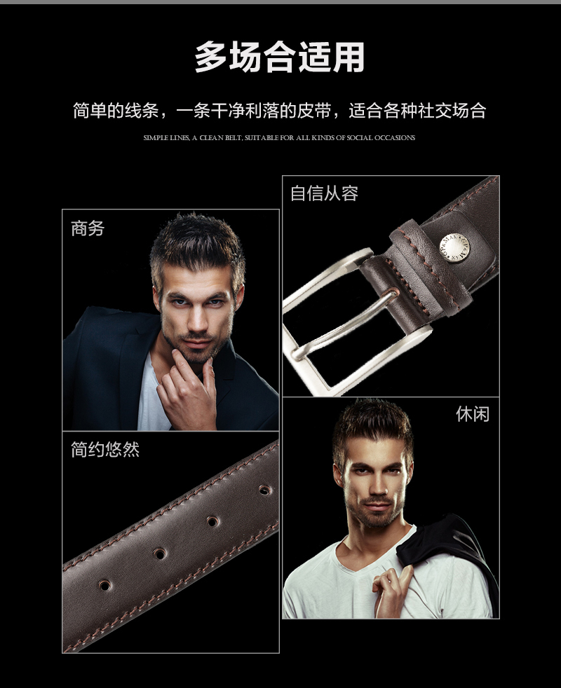 意大利原产GP&MAX danubio leggero系列头层真牛皮男皮带腰带 咖啡色 101.5cm