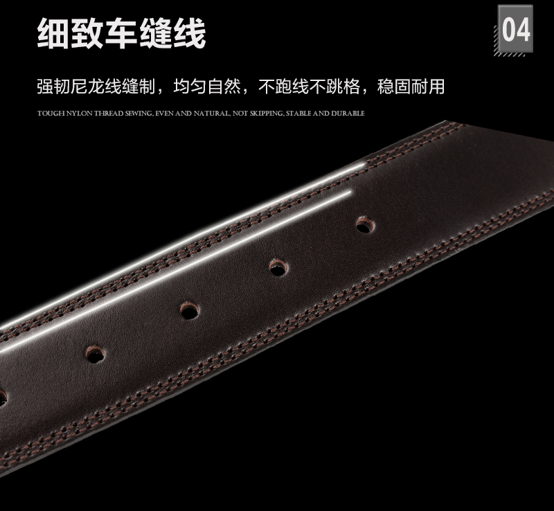 意大利原产GP&MAX danubio leggero系列头层真牛皮男皮带腰带 咖啡色 101.5cm