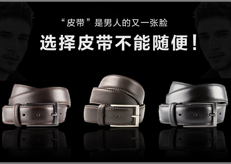 意大利原产GP&MAX danubio leggero系列头层真牛皮男皮带腰带 咖啡色 101.5cm