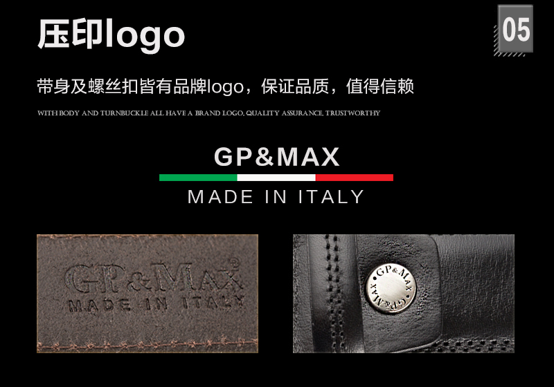 意大利原产GP&MAX danubio leggero系列头层真牛皮男皮带腰带 咖啡色 101.5cm