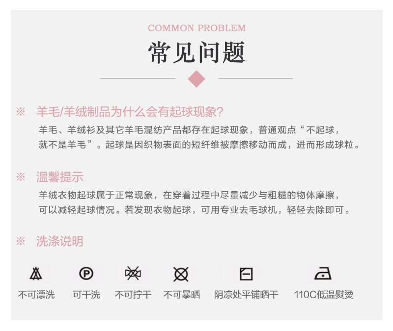 英国原产LOCHCARRON of SCOTLAND苏格兰纯色羊毛围巾180x25cm 红色