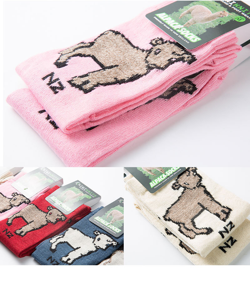 新西兰原产KIWIKNITS 驼羊毛女士袜子 粉色 M