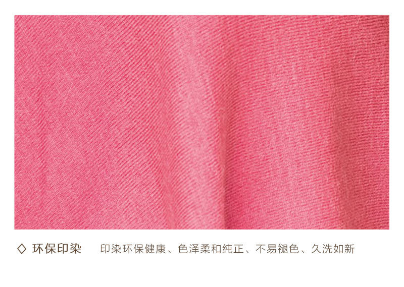 新西兰原产MERINOMINK 美利奴羊毛驼羊毛混纺女士针织披肩 粉红