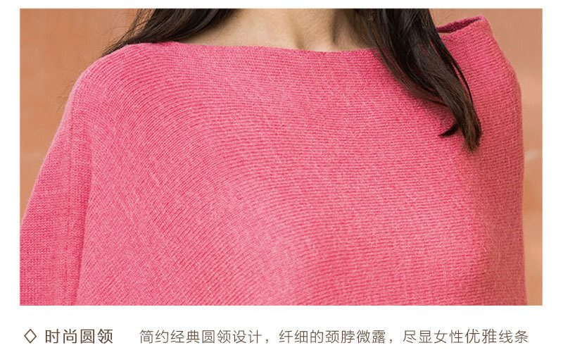 新西兰原产MERINOMINK 美利奴羊毛驼羊毛混纺女士针织披肩 粉红