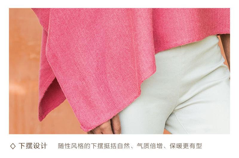 新西兰原产MERINOMINK 美利奴羊毛驼羊毛混纺女士针织披肩 粉红
