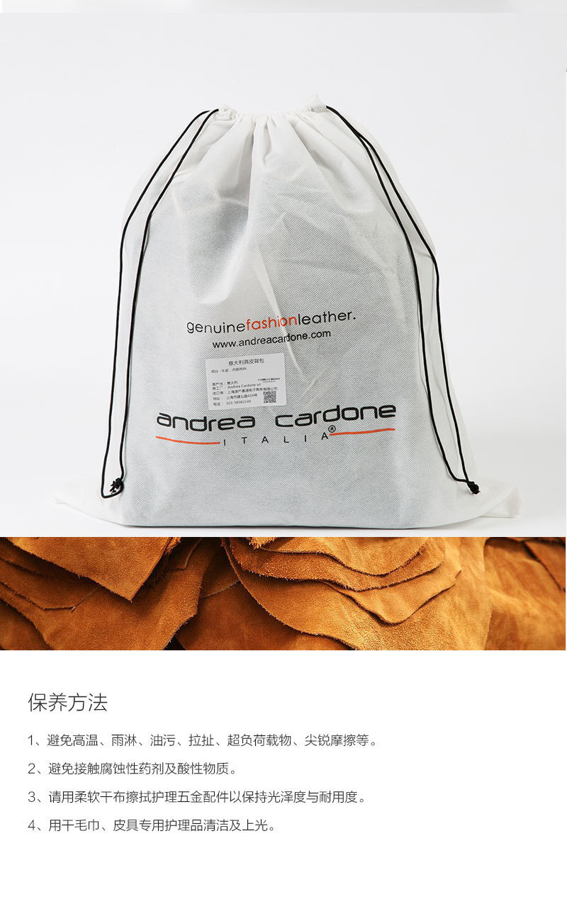 意大利原产andrea cardone男士牛皮斜挎包单肩包休闲包 浅咖啡