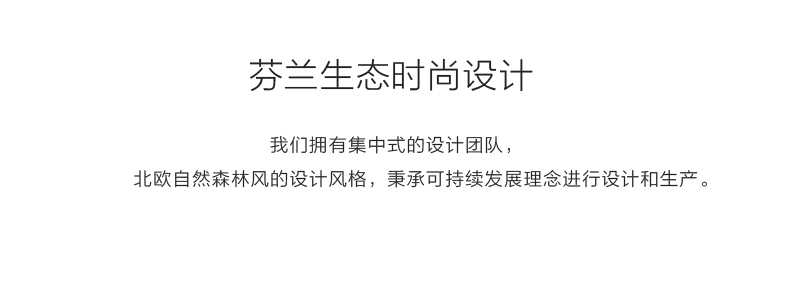 芬兰原产GLOBE HOPE 军包风格斜挎包单肩包 灰色