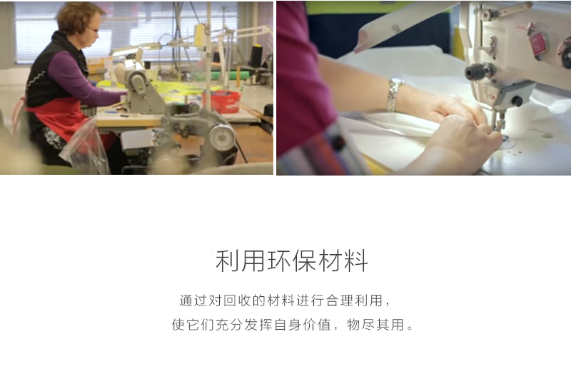 芬兰原产GLOBE HOPE 军包风格斜挎包单肩包 灰色