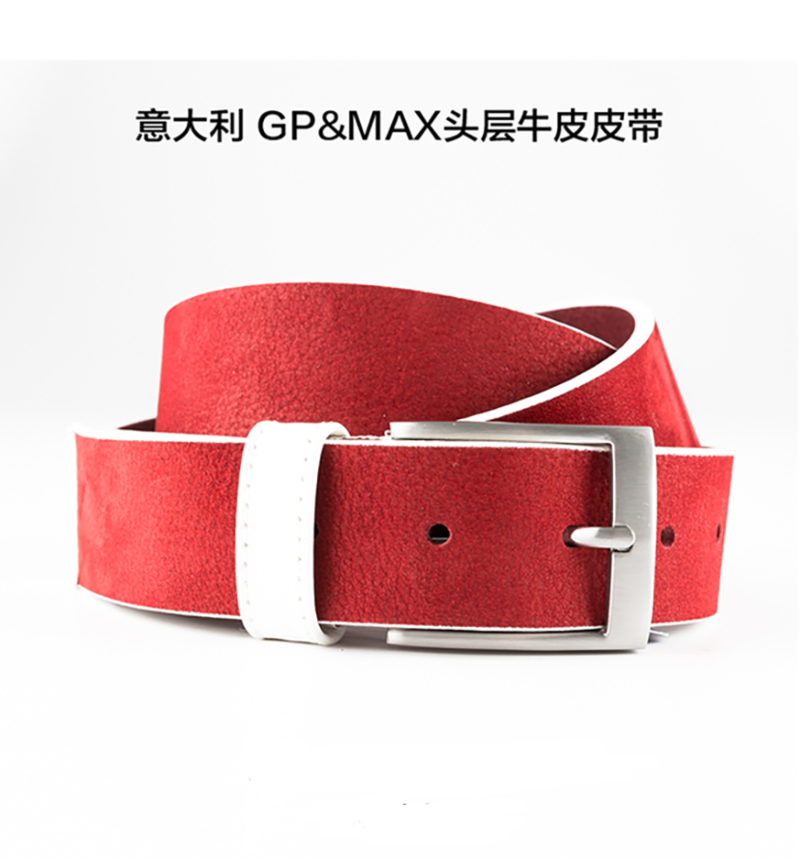 意大利原产GP&MAX daytona系列头层真牛皮皮带腰带纯色简约 红色 122cm