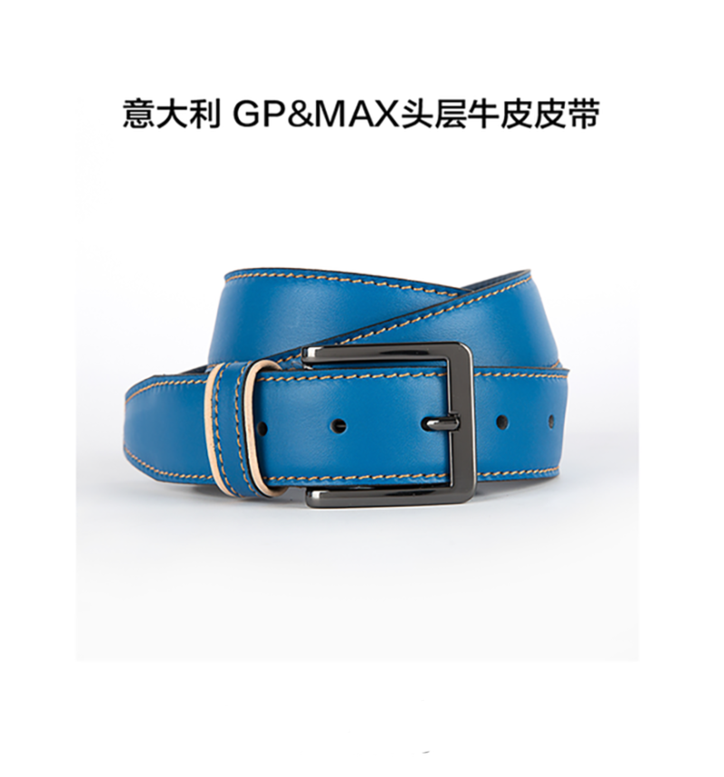 意大利原产GP&MAX alce系列休闲商务腰带皮带牛皮裤带 蓝色 101cm
