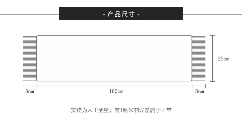 英国原产LOCHCARRON of SCOTLAND苏格兰纯色羊毛围巾180x25cm 红色