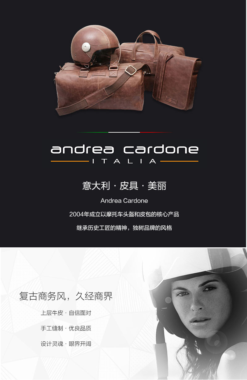 意大利原产andrea cardone男士牛皮斜挎包单肩包休闲包 浅咖啡