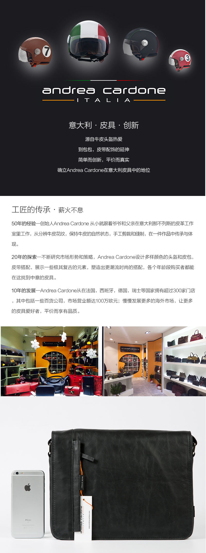 意大利原产andrea cardone男士牛皮斜挎包单肩包休闲包 浅咖啡