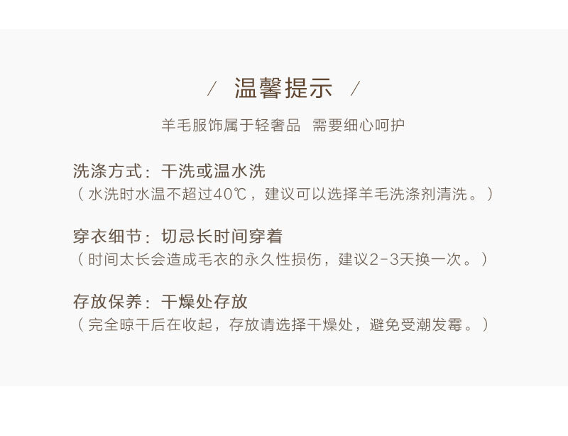 新西兰原产merinomink美利奴羊毛负鼠毛男女士针织手套浅灰小号